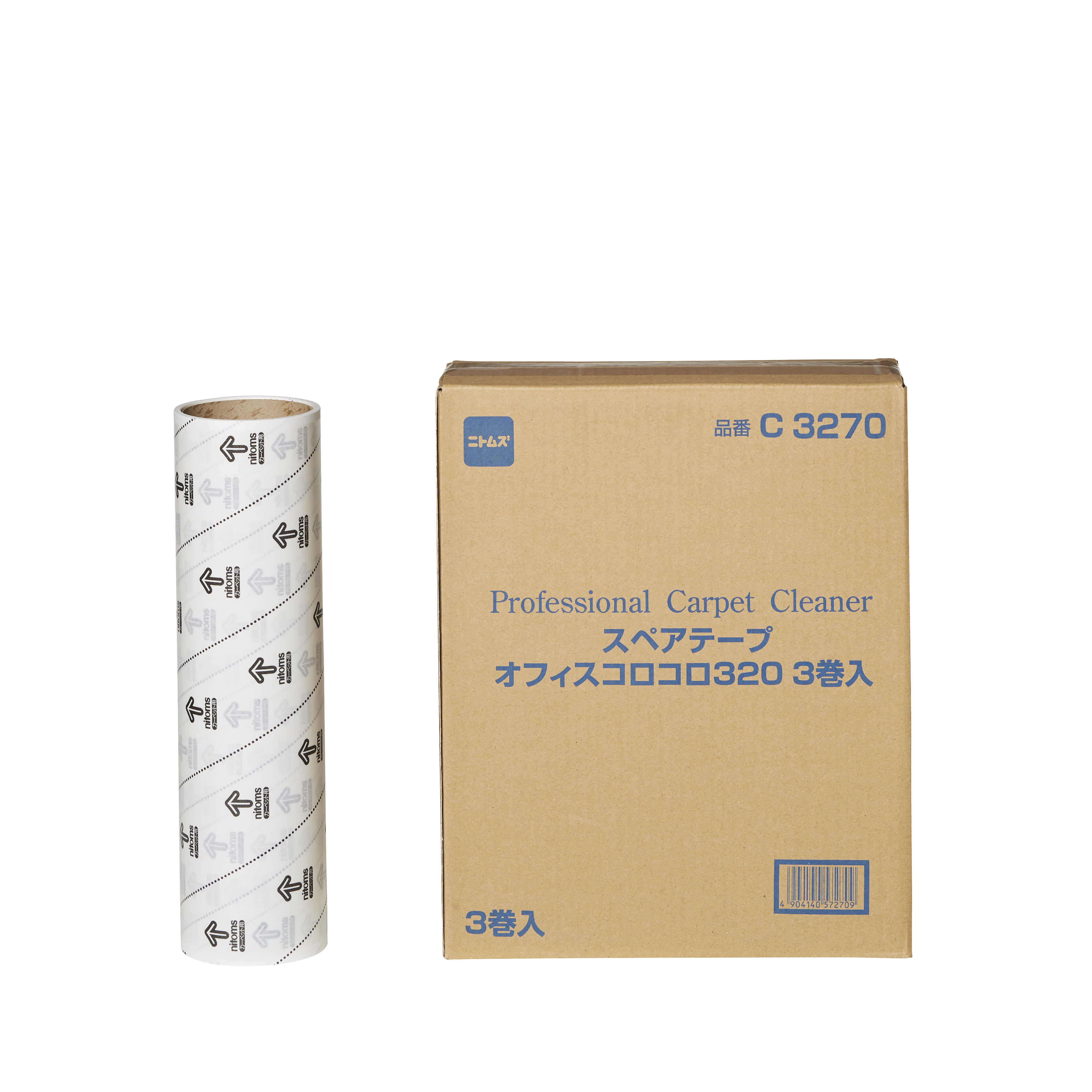 カーペットクリーナー オフィスコロコロ 伸縮本体 320 | 法人向け製品