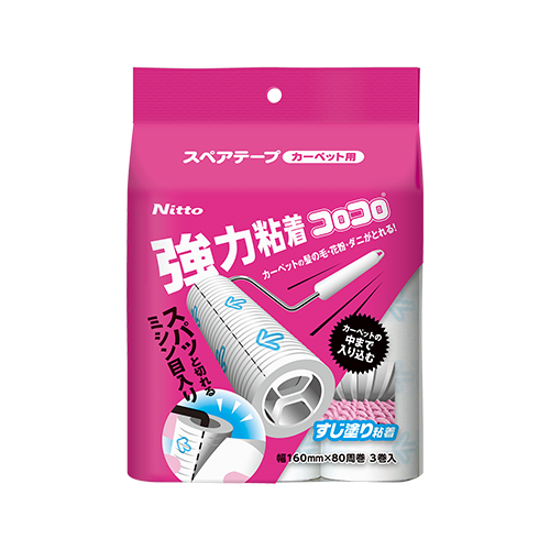 ニトムズ スペアテープ 業務用 コロコロ すじ塗り カーペット用 スペア 3巻入り 幅240mm C3705 lok26k6 スペアテープ コロコロ 強力すじ 3巻入 ※製造終了 | 製造終了製品
