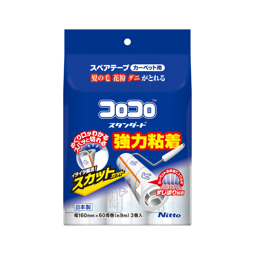 ☆ColoColoページ☆ CC0008-g01_1200_630-1.png